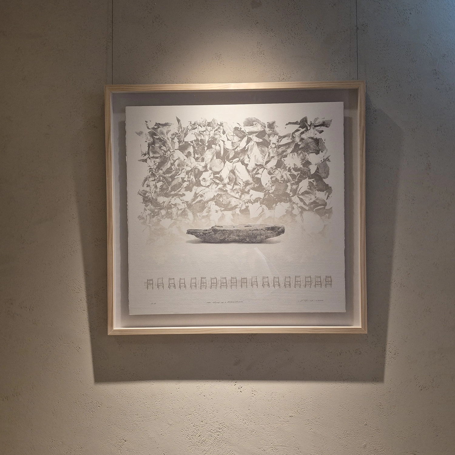 하나증권