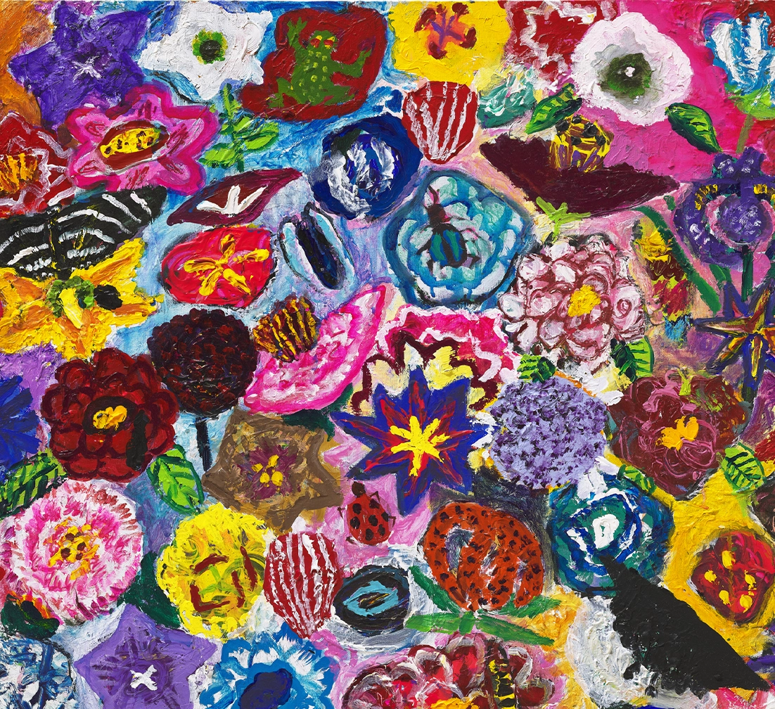 김종학 판화 상세